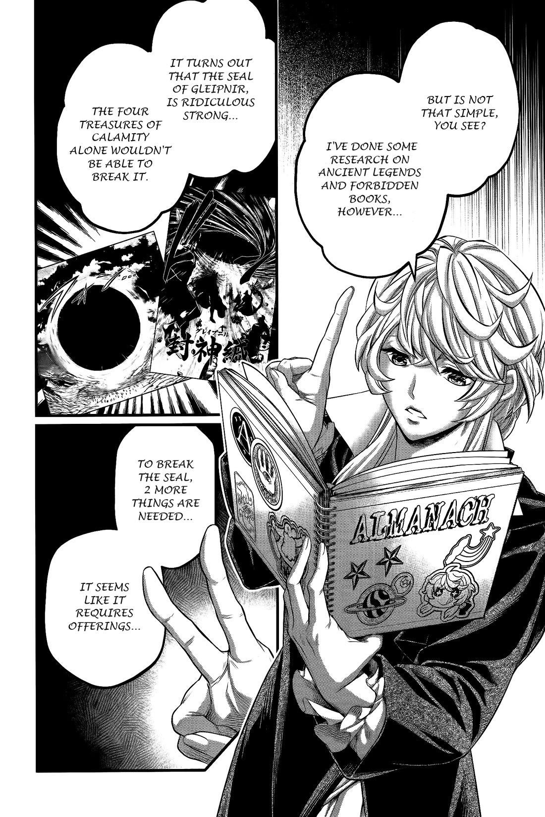 SHUUMATSU NO VALKYRIE Chapter 98 - Page 7