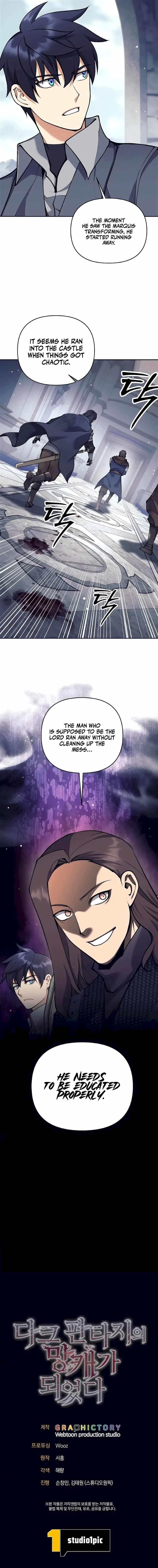 I Became a Dark Fantasy Villain Chapter 31 - Page 20