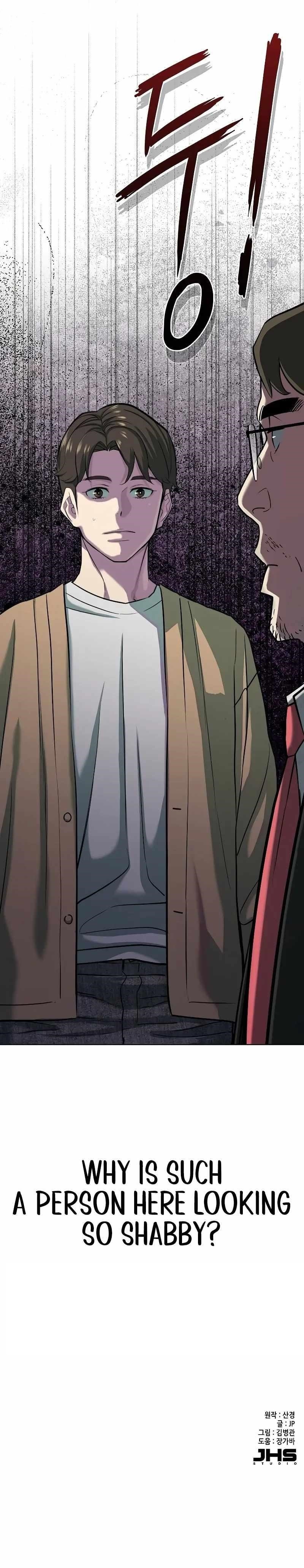 The Chaebeol’s Youngest Son Chapter 100 - Page 14