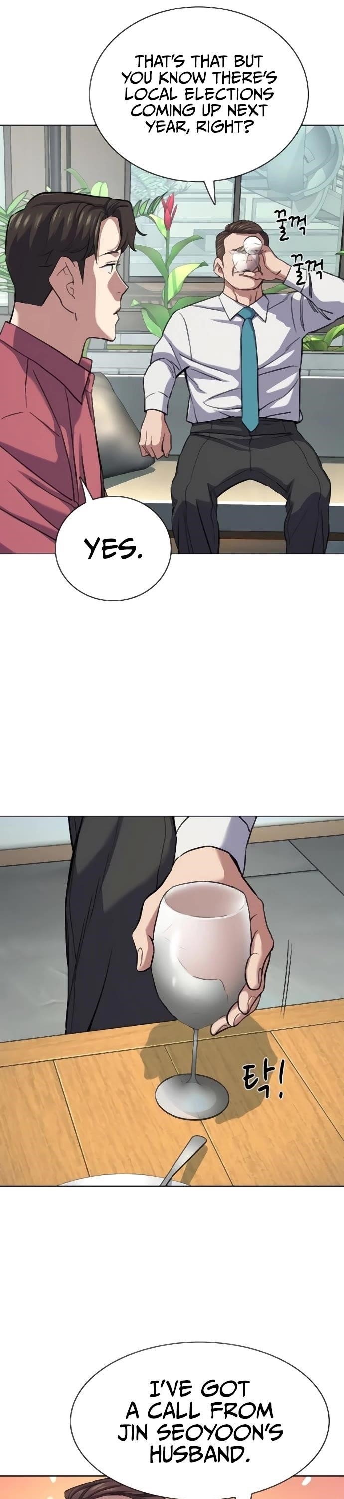 The Chaebeol’s Youngest Son Chapter 153 - Page 21