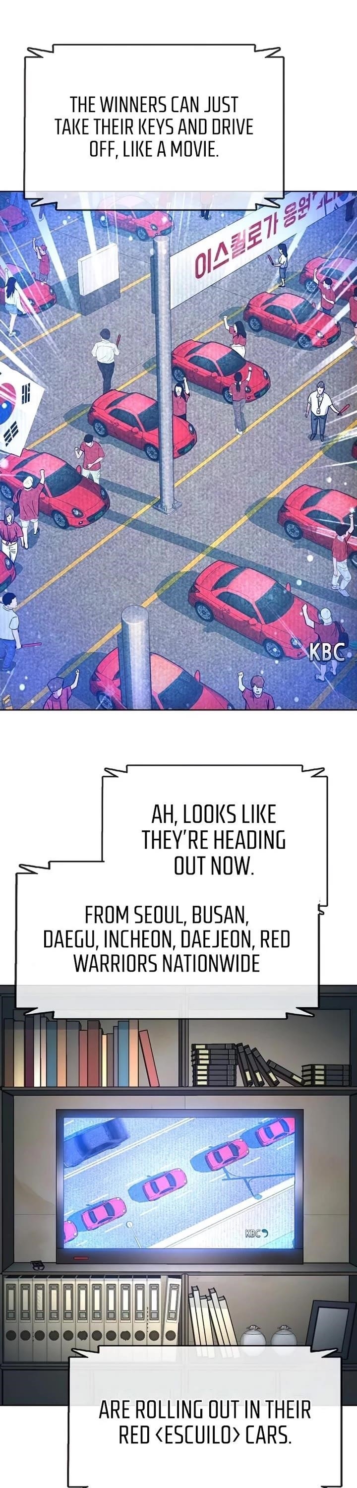 The Chaebeol’s Youngest Son Chapter 168 - Page 22