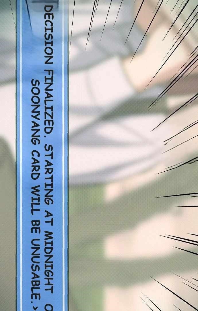 The Chaebeol’s Youngest Son Chapter 176 - Page 116