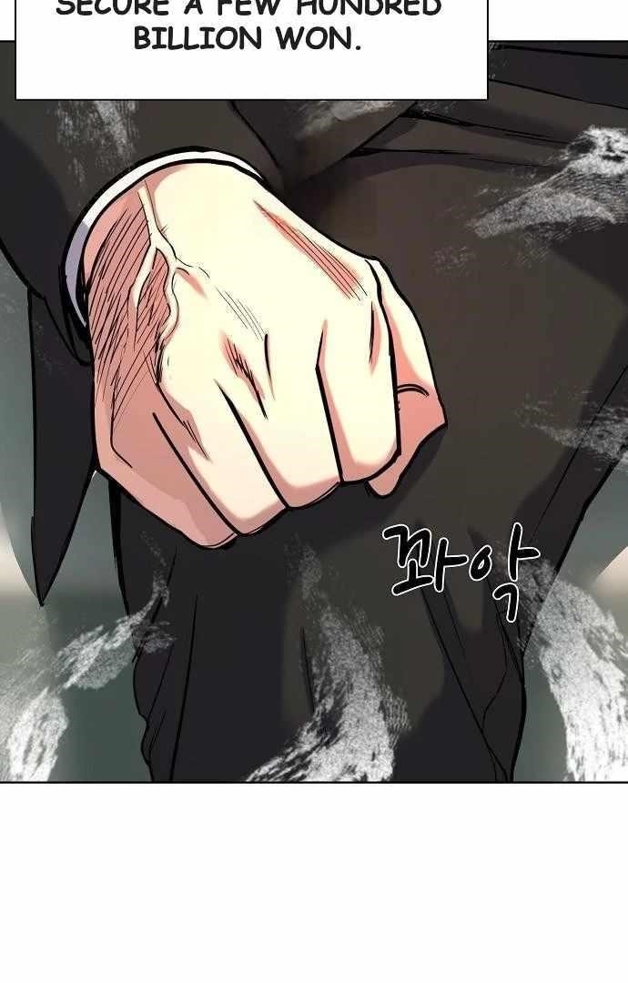 The Chaebeol’s Youngest Son Chapter 176 - Page 22