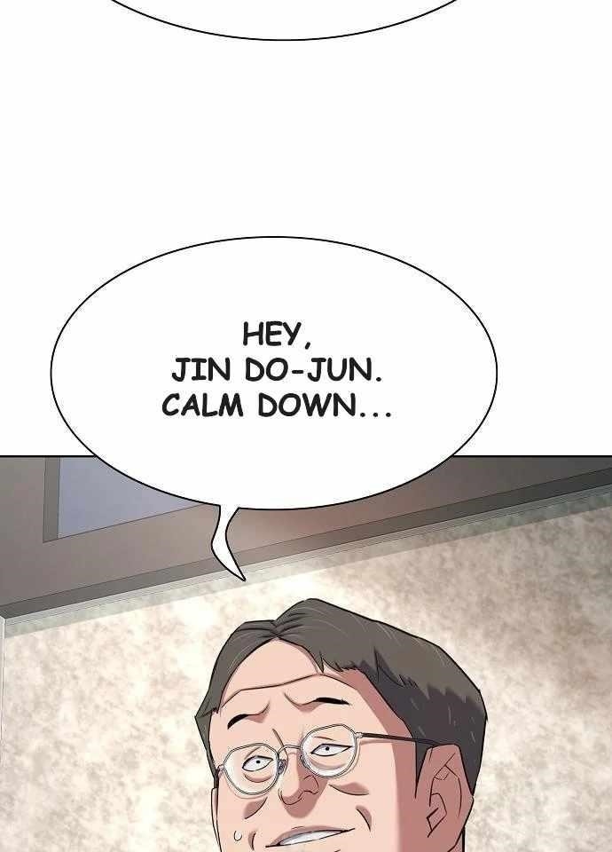 The Chaebeol’s Youngest Son Chapter 176 - Page 39