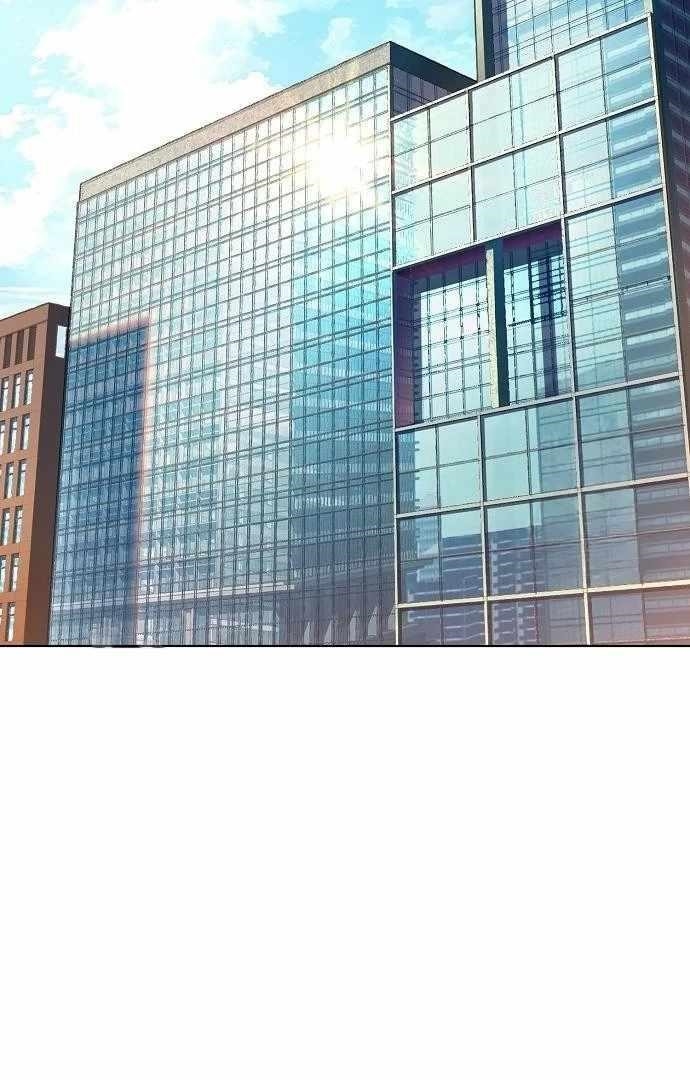 The Chaebeol’s Youngest Son Chapter 176 - Page 56