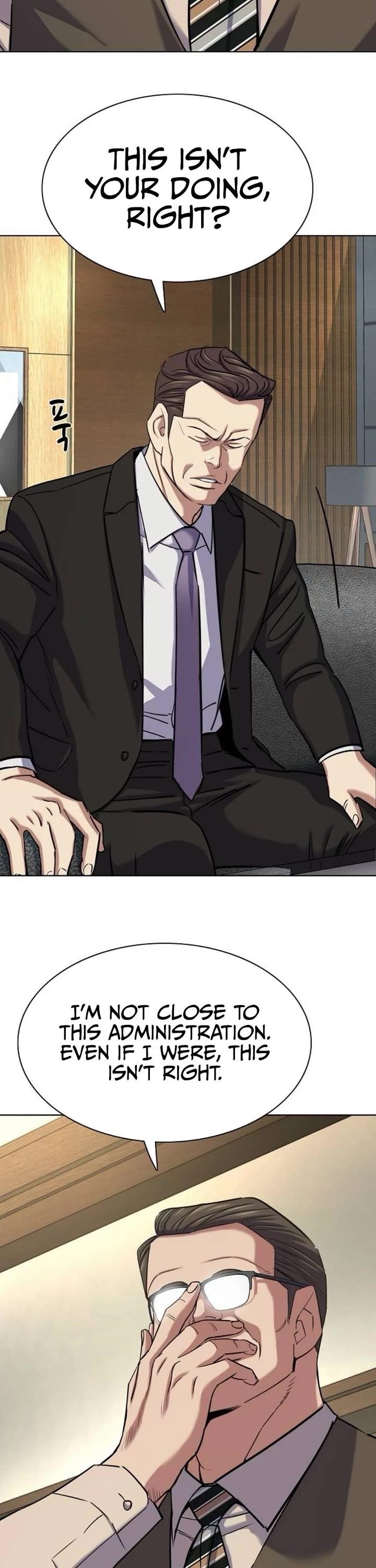 The Chaebeol’s Youngest Son Chapter 177 - Page 6