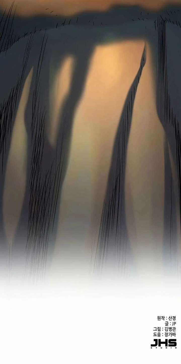 The Chaebeol’s Youngest Son Chapter 189 - Page 29