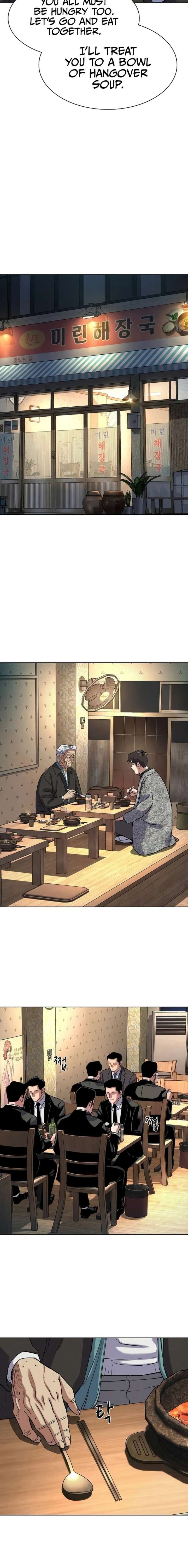 The Chaebeol’s Youngest Son Chapter 190 - Page 16