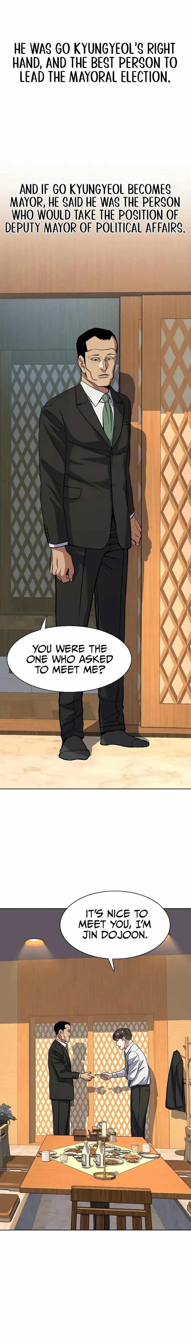 The Chaebeol’s Youngest Son Chapter 61 - Page 18