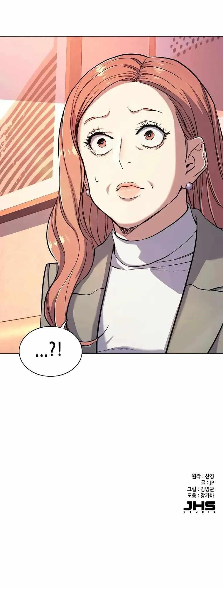 The Chaebeol’s Youngest Son Chapter 63 - Page 27