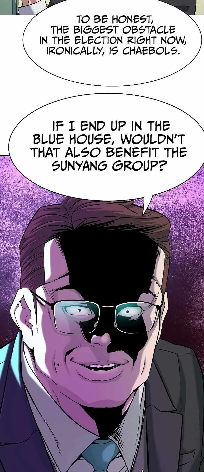 The Chaebeol’s Youngest Son Chapter 81 - Page 15