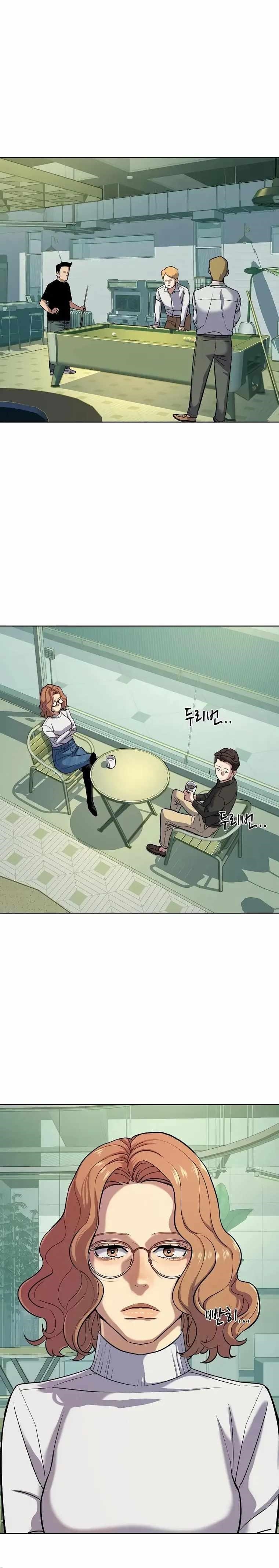 The Chaebeol’s Youngest Son Chapter 90 - Page 27