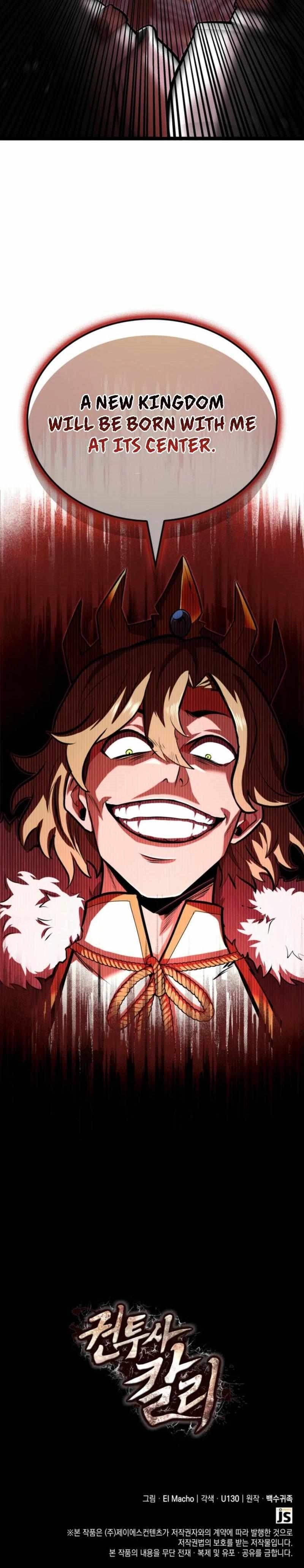 Kalli the Champion Chapter 103 - Page 14