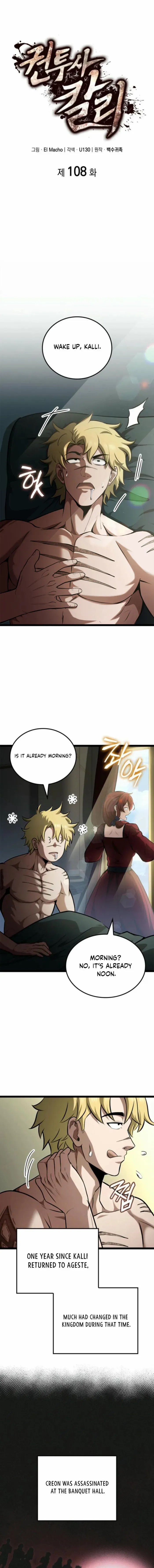 Kalli the Champion Chapter 108 - Page 1