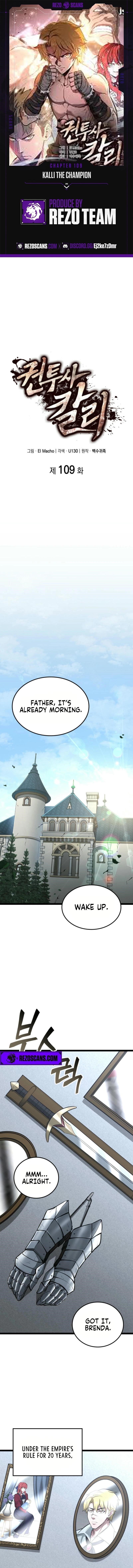 Kalli the Champion Chapter 109 - Page 1