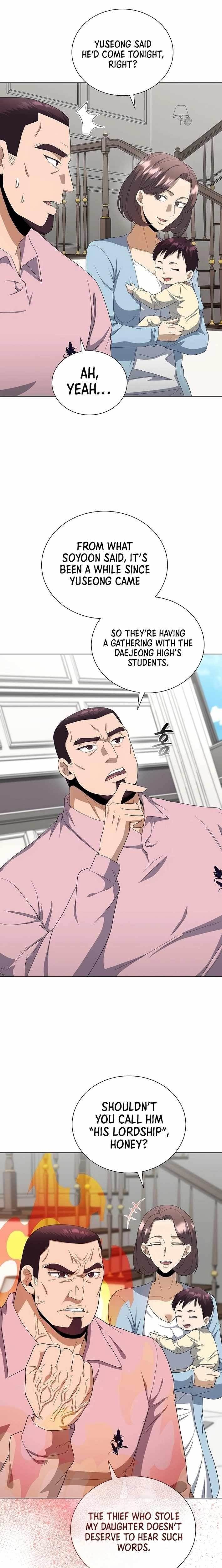 The Heavenly Demon Lord Who Doesn’t Want to Level Up Chapter 100 - Page 3