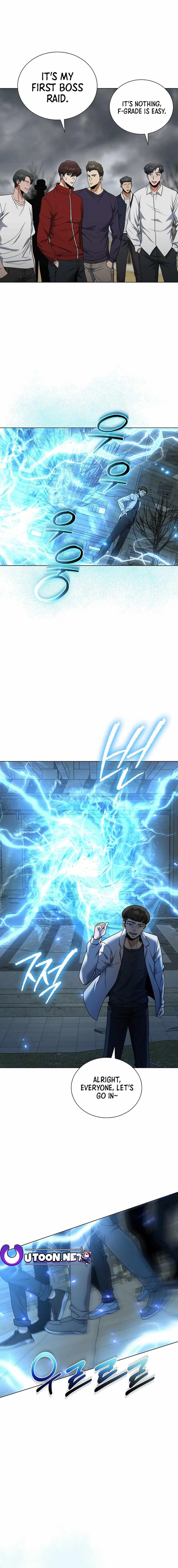 The Heavenly Demon Lord Who Doesn’t Want to Level Up Chapter 47 - Page 17