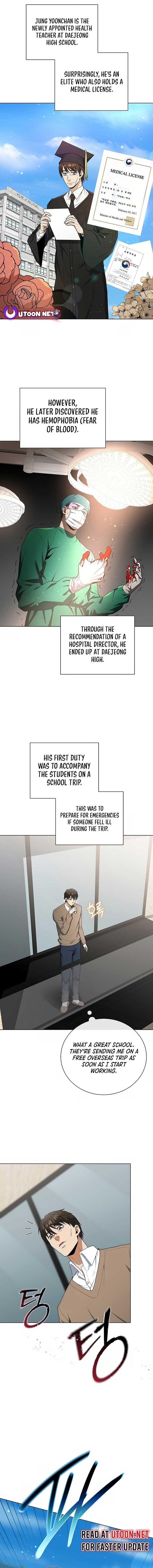 The Heavenly Demon Lord Who Doesn’t Want to Level Up Chapter 73 - Page 1