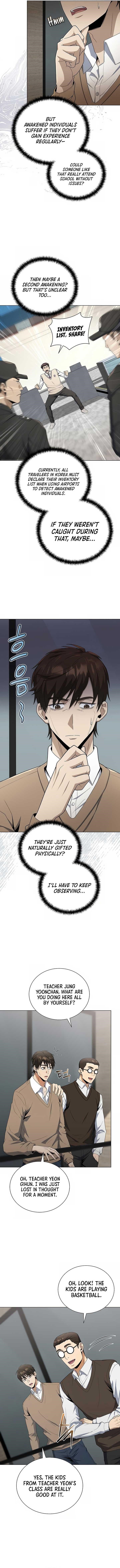 The Heavenly Demon Lord Who Doesn’t Want to Level Up Chapter 73 - Page 3