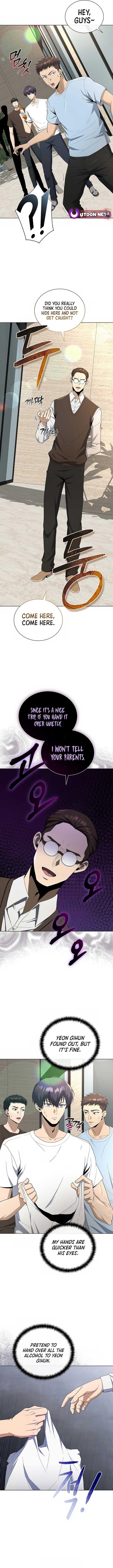 The Heavenly Demon Lord Who Doesn’t Want to Level Up Chapter 73 - Page 5