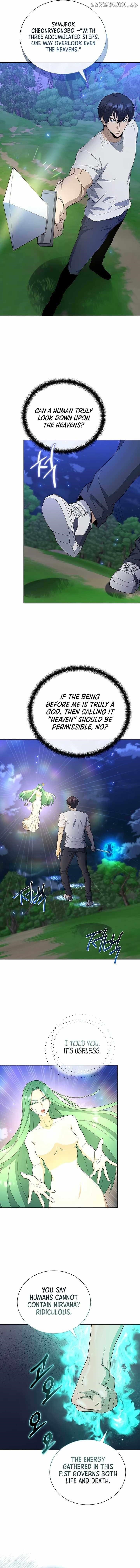 The Heavenly Demon Lord Who Doesn’t Want to Level Up Chapter 76 - Page 3