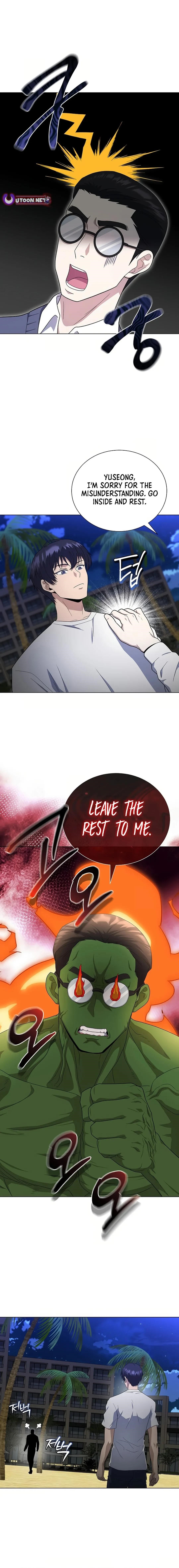 The Heavenly Demon Lord Who Doesn’t Want to Level Up Chapter 77 - Page 16