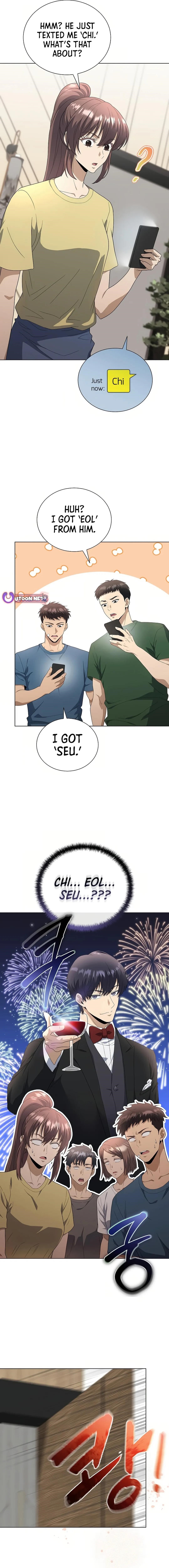 The Heavenly Demon Lord Who Doesn’t Want to Level Up Chapter 77 - Page 19