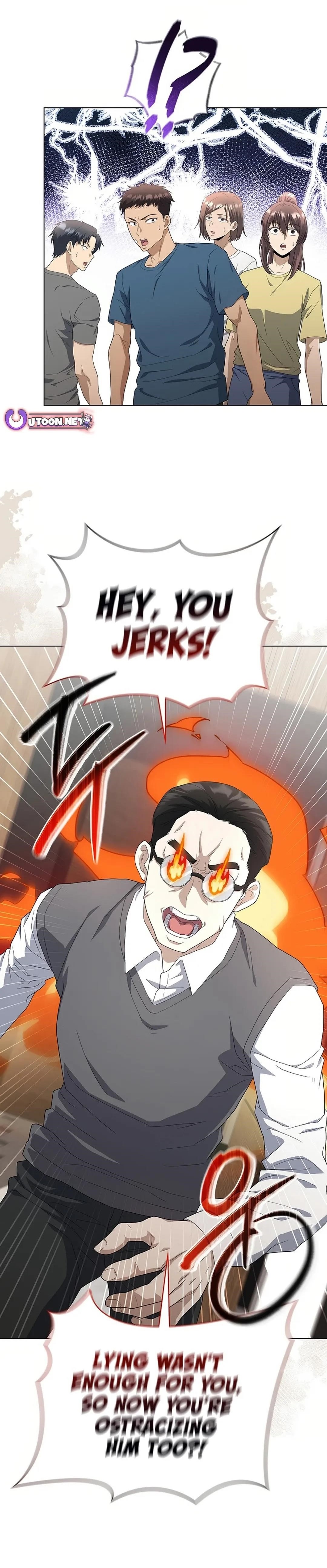 The Heavenly Demon Lord Who Doesn’t Want to Level Up Chapter 77 - Page 20