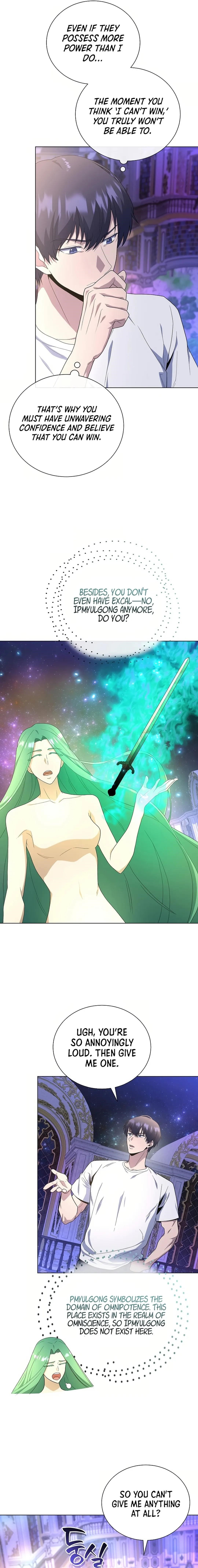 The Heavenly Demon Lord Who Doesn’t Want to Level Up Chapter 77 - Page 4