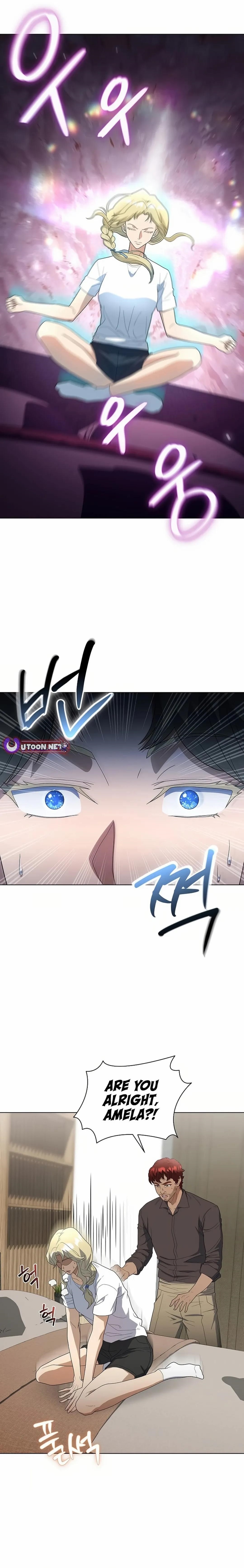 The Heavenly Demon Lord Who Doesn’t Want to Level Up Chapter 78 - Page 1