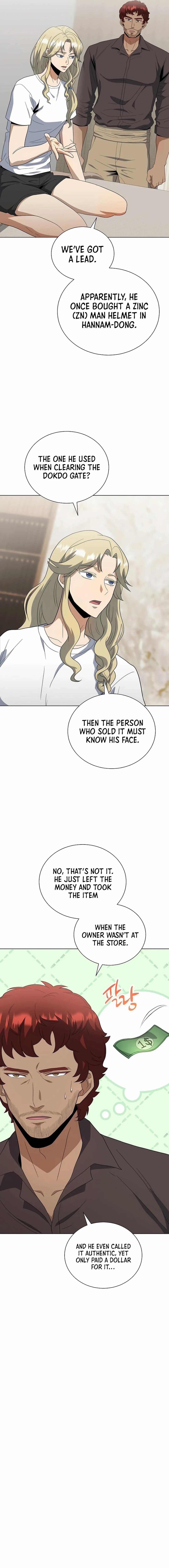 The Heavenly Demon Lord Who Doesn’t Want to Level Up Chapter 78 - Page 4