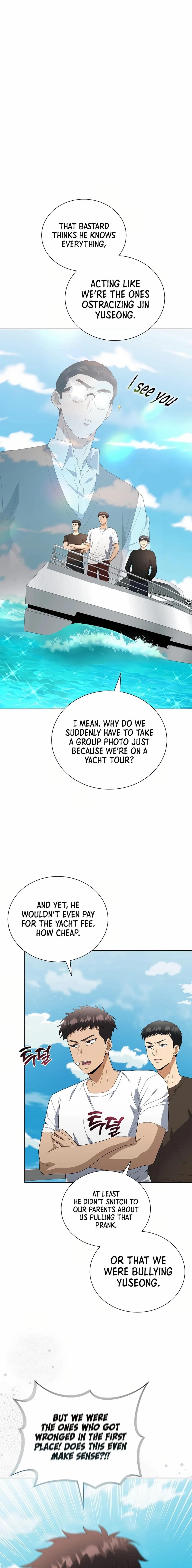 The Heavenly Demon Lord Who Doesn’t Want to Level Up Chapter 78 - Page 5