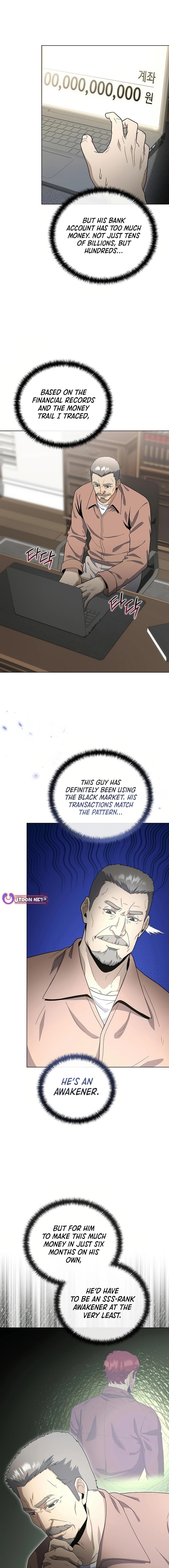 The Heavenly Demon Lord Who Doesn’t Want to Level Up Chapter 80 - Page 2