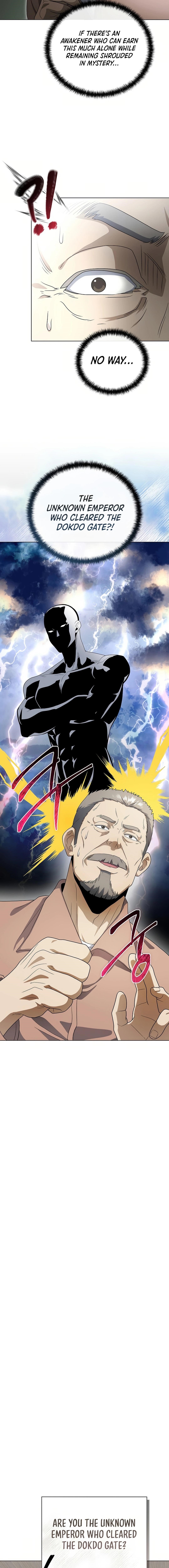 The Heavenly Demon Lord Who Doesn’t Want to Level Up Chapter 80 - Page 3