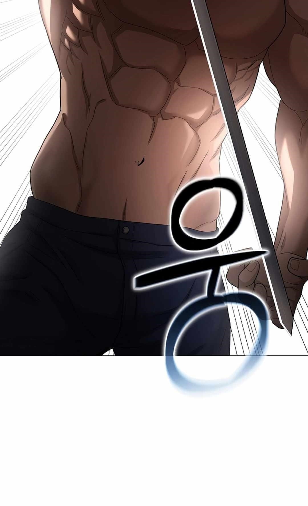 The Heavenly Demon Lord Who Doesn’t Want to Level Up Chapter 81 - Page 20