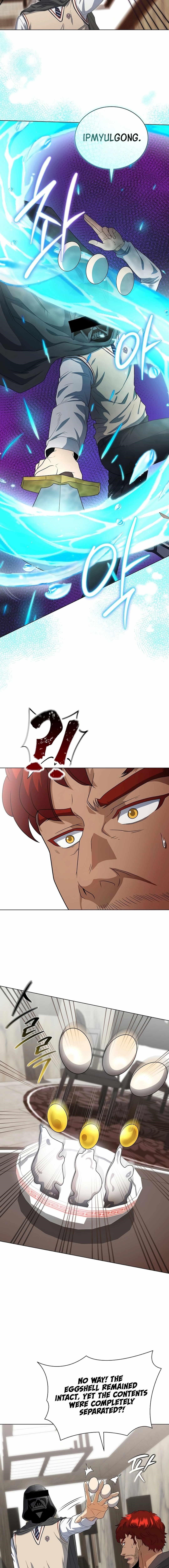 The Heavenly Demon Lord Who Doesn’t Want to Level Up Chapter 81 - Page 3