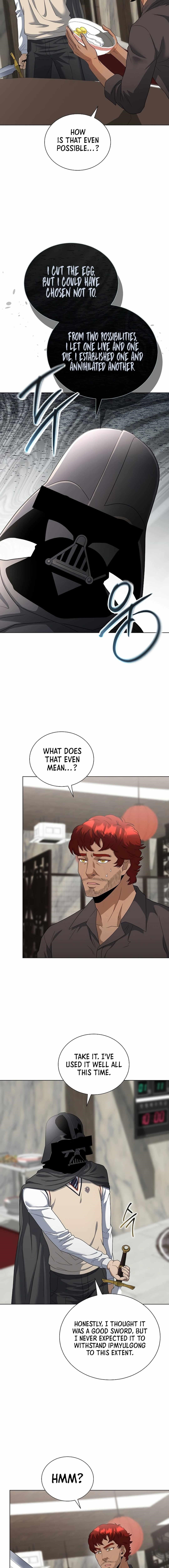 The Heavenly Demon Lord Who Doesn’t Want to Level Up Chapter 81 - Page 4