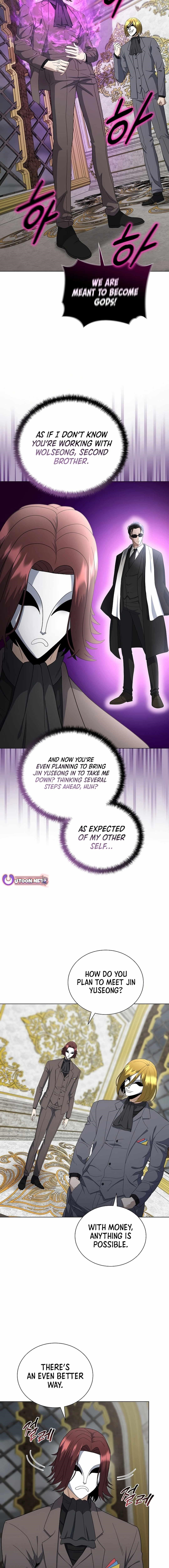 The Heavenly Demon Lord Who Doesn’t Want to Level Up Chapter 83 - Page 12