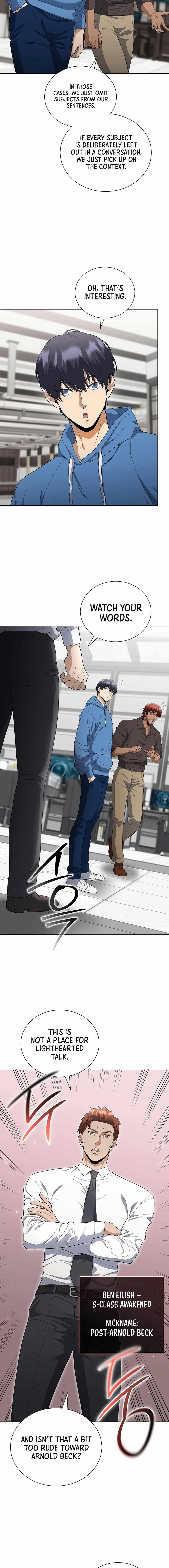 The Heavenly Demon Lord Who Doesn’t Want to Level Up Chapter 83 - Page 3