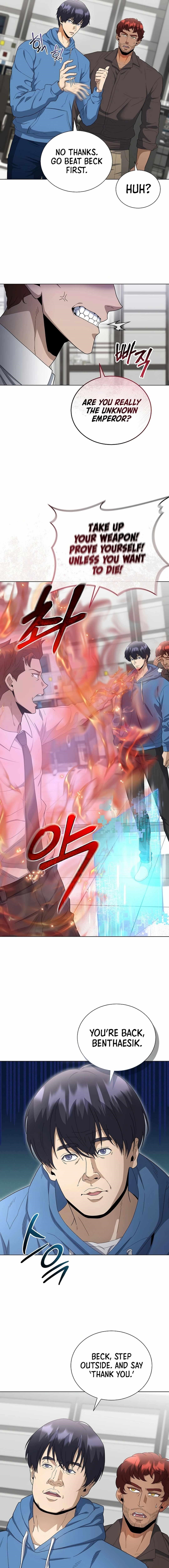 The Heavenly Demon Lord Who Doesn’t Want to Level Up Chapter 83 - Page 5