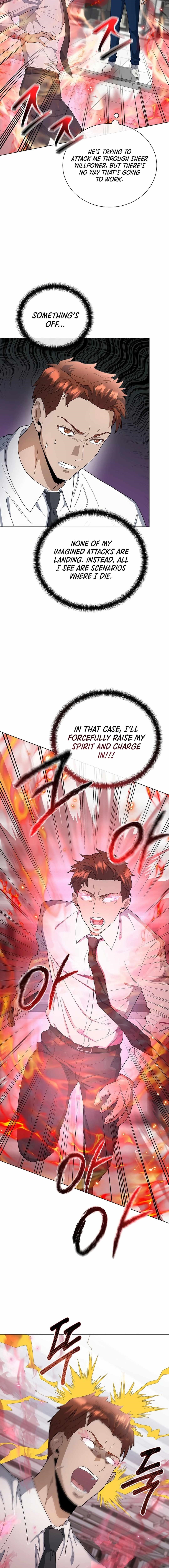 The Heavenly Demon Lord Who Doesn’t Want to Level Up Chapter 83 - Page 7