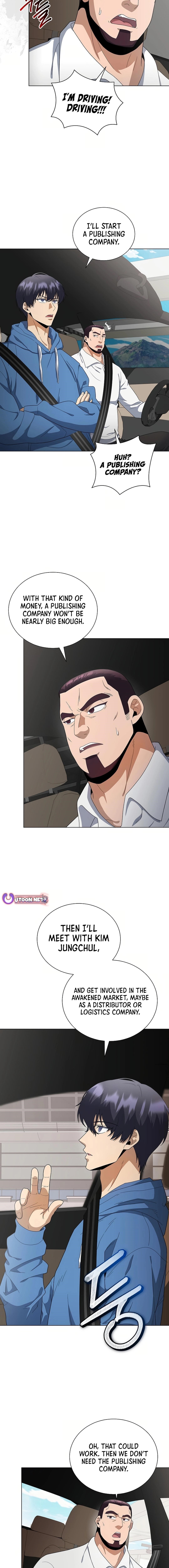 The Heavenly Demon Lord Who Doesn’t Want to Level Up Chapter 84 - Page 12