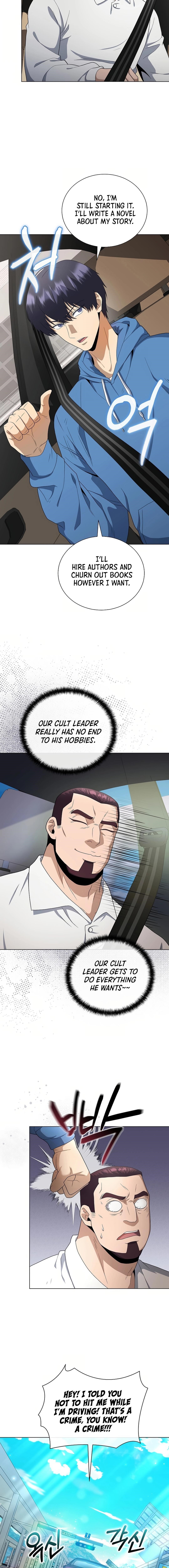 The Heavenly Demon Lord Who Doesn’t Want to Level Up Chapter 84 - Page 13