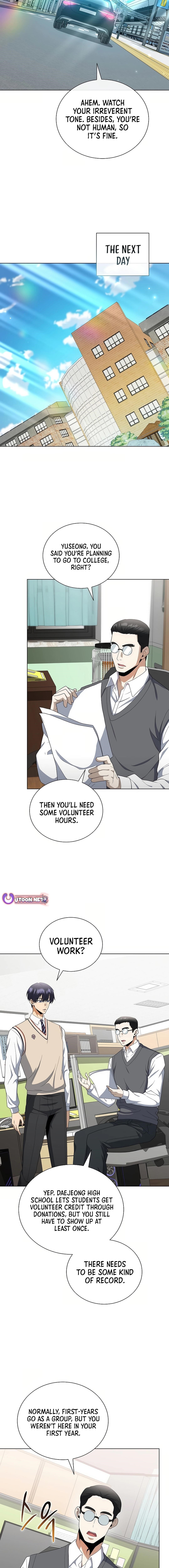 The Heavenly Demon Lord Who Doesn’t Want to Level Up Chapter 84 - Page 14