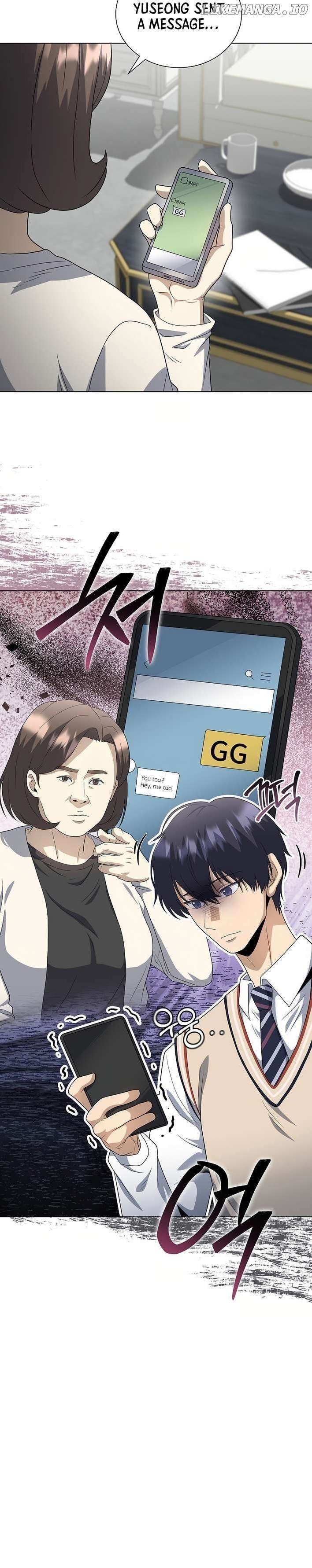 The Heavenly Demon Lord Who Doesn’t Want to Level Up Chapter 87 - Page 12