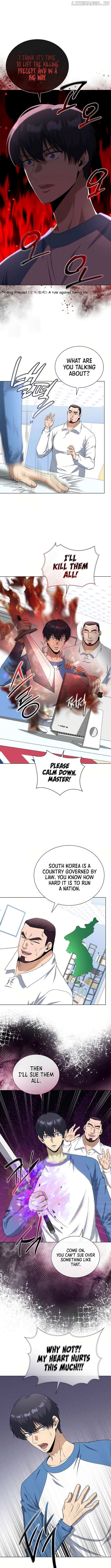 The Heavenly Demon Lord Who Doesn’t Want to Level Up Chapter 88 - Page 2