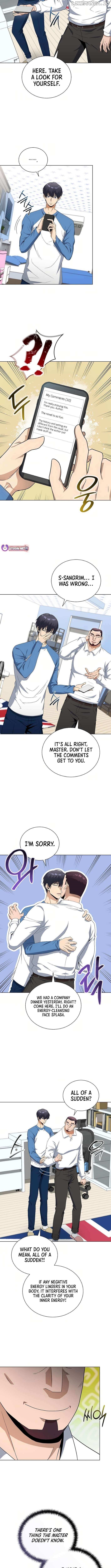 The Heavenly Demon Lord Who Doesn’t Want to Level Up Chapter 88 - Page 4