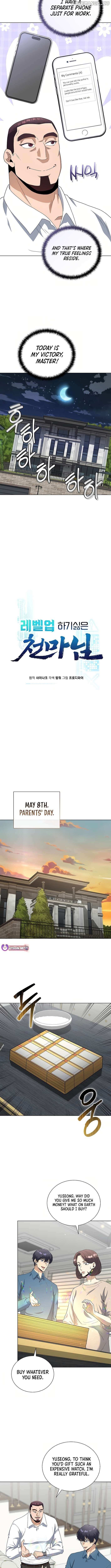 The Heavenly Demon Lord Who Doesn’t Want to Level Up Chapter 88 - Page 5