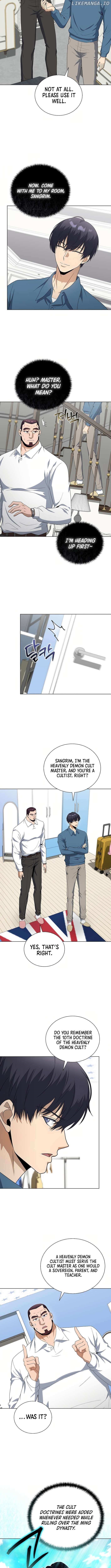 The Heavenly Demon Lord Who Doesn’t Want to Level Up Chapter 88 - Page 6