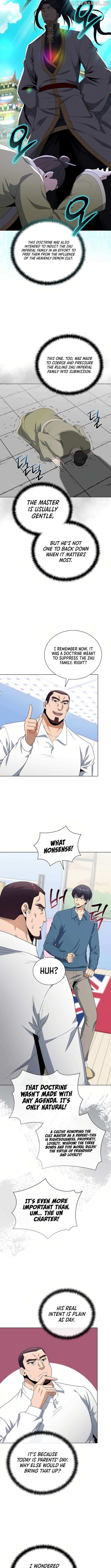 The Heavenly Demon Lord Who Doesn’t Want to Level Up Chapter 88 - Page 7